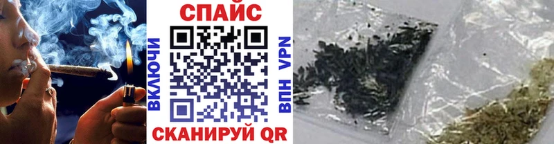 БУТИРАТ 1.4BDO  Купить закладки  Приморск 