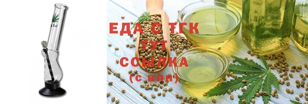 твердый Дмитриев