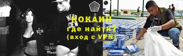 ECSTASY Дмитров