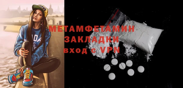 ECSTASY Дмитров