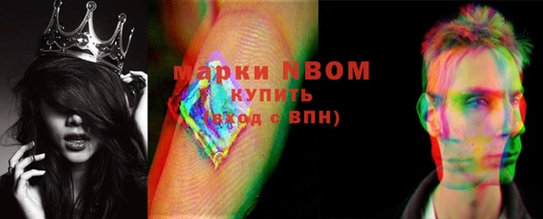 твердый Дмитриев