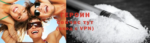 твердый Дмитриев