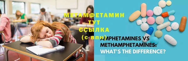 ECSTASY Дмитров