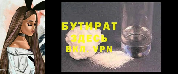 твердый Дмитриев
