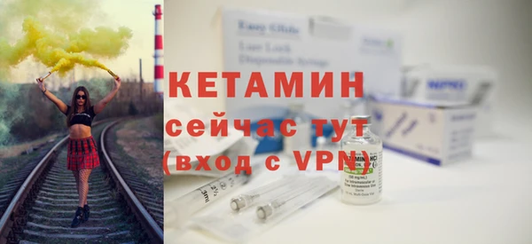 ECSTASY Дмитров