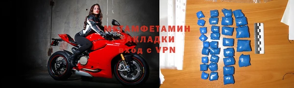 твердый Дмитриев