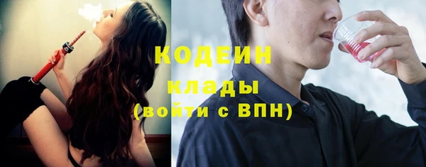 ECSTASY Дмитров