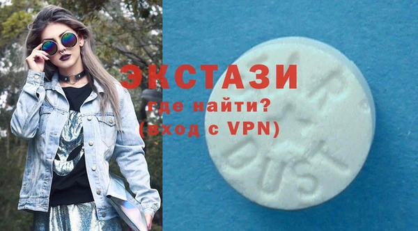 твердый Дмитриев