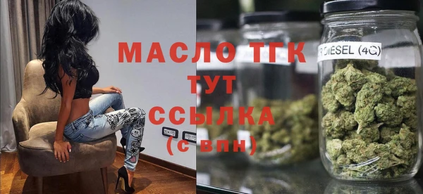 ECSTASY Дмитров