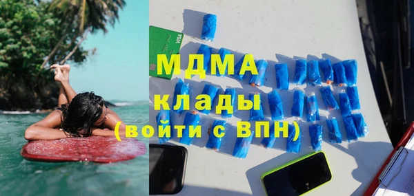 ECSTASY Дмитров