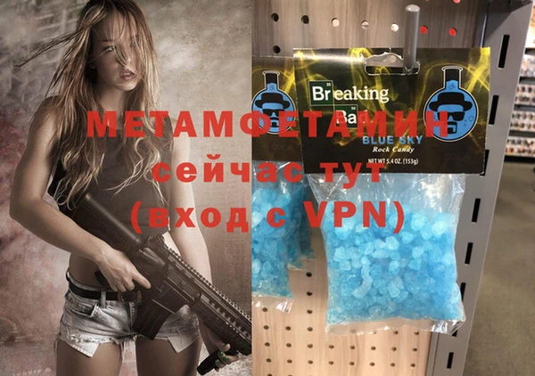 твердый Дмитриев