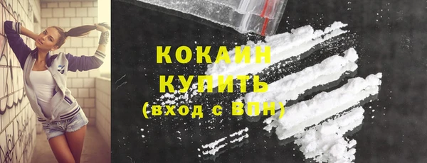 ECSTASY Дмитров