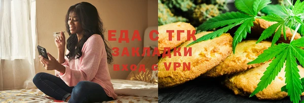 ECSTASY Дмитров