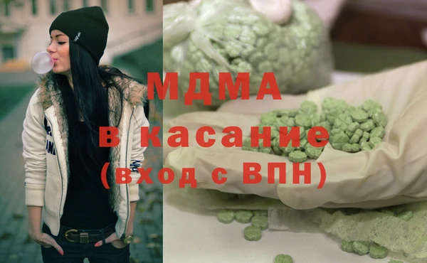 твердый Дмитриев